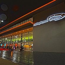 Ratiopharm Arena Neu-Ulm - Tickets | Karten online kaufen auf ADticket.de