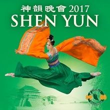 Bild: Shen Yun 2018