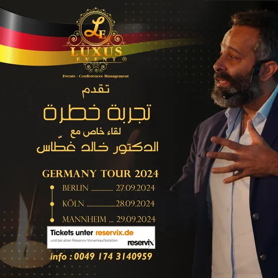 Bild: Dr. Khaled Ghattass