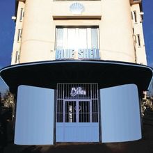 Bild: Blue Shell Köln