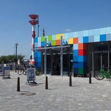 Bild: Tourist-Info Schaufenster Fischereihafen