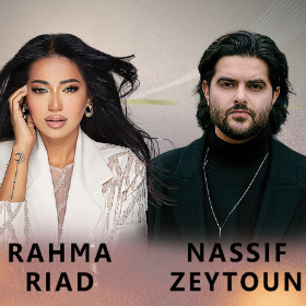 Bild: Nassif Zeytoun & Rahma Riad