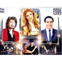 Bild: Norouz - Persisches Neujahrskonzert Hamburg