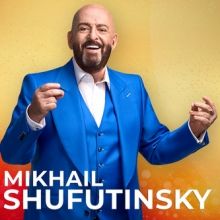 Bild: Mikhail Shufutinsky