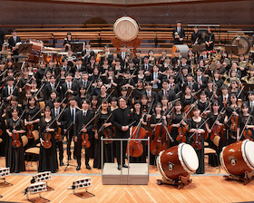 Bild: Waseda Symphonie Orchester Tokyo
