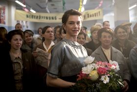 Bild: Hallo Betty