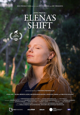 Bild: Filmtitel: Elena’s Shift