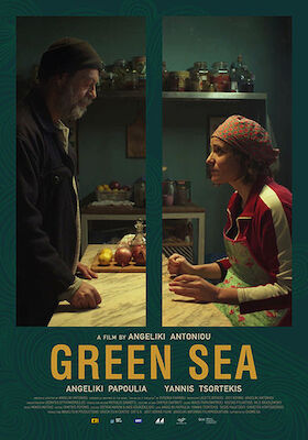 Bild: Filmtitel: Green Sea (Πράσινη Θάλασσα