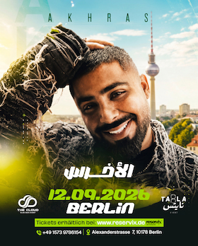 Bild: AKHRAS