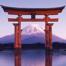 Bild: Japan - Tradition trifft Moderne