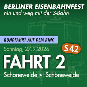 Bild: Fahrt 2 - Rundfahrt auf dem Ring (S42)