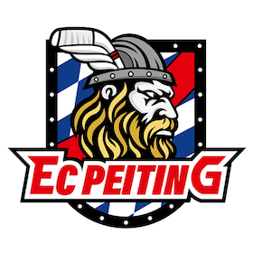 Bild: EV Lindau Islanders - EC Peiting