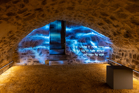 Bild: Reinheit ob der Tauber - Jüdisches Leben in Rothenburg