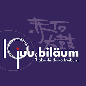Bild: Juu bi lä um - 10 Jahre Taiko in Freiburg! - traditional japanese drums