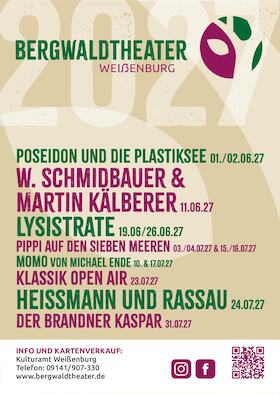 Bild: ABO Bergwaldtheater Saison 2027